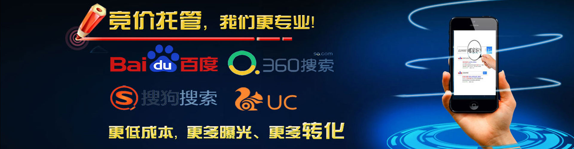 丰南小红书信息流